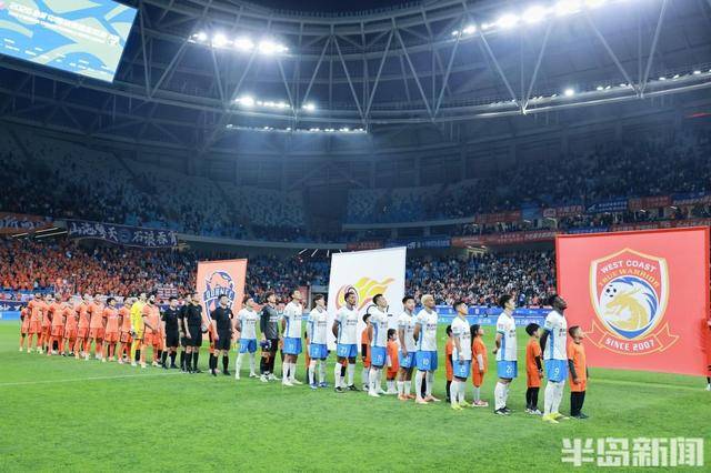 叶博亚进球被吹 李昊贡献神扑 “青岛德比”0:0握手言和